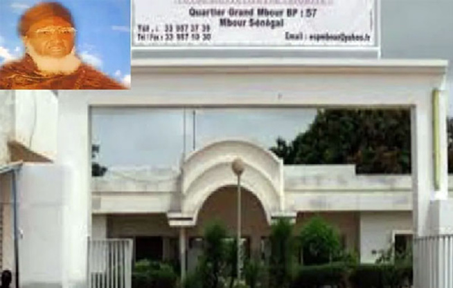 Mbour / Hôpital Mansour Barro : Les femmes dénoncent les conditions d’accouchement Mbour / Hôpital Mansour Barro : Les femmes dénoncent les conditions d’accouchement