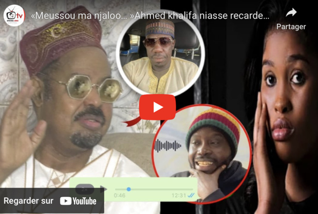 Cité par Adji Sarr dans sa liste : Ahmed Khalifa Niasse recadre sévèrement MC Niasse Cité par Adji Sarr dans sa liste : Ahmed Khalifa Niasse recadre sévèrement MC Niasse
