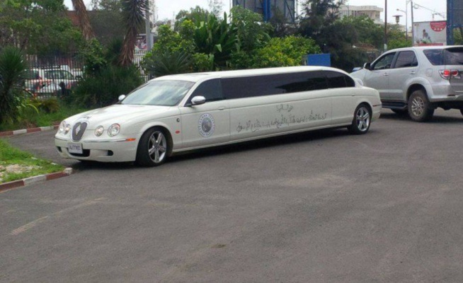 Voici la belle limosine de Serigne Modou Kara. Photo Voici la belle limosine de Serigne Modou Kara. Photo