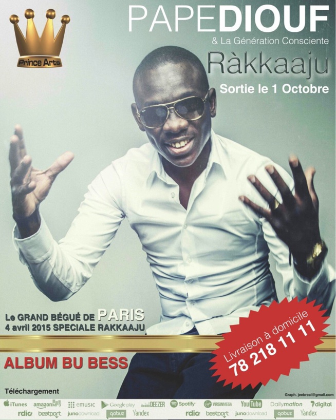 Sortie officielle le 1er Octobre en direct sur la TFM à partir de 18h Sortie officielle le 1er Octobre en direct sur la TFM à partir de 18h