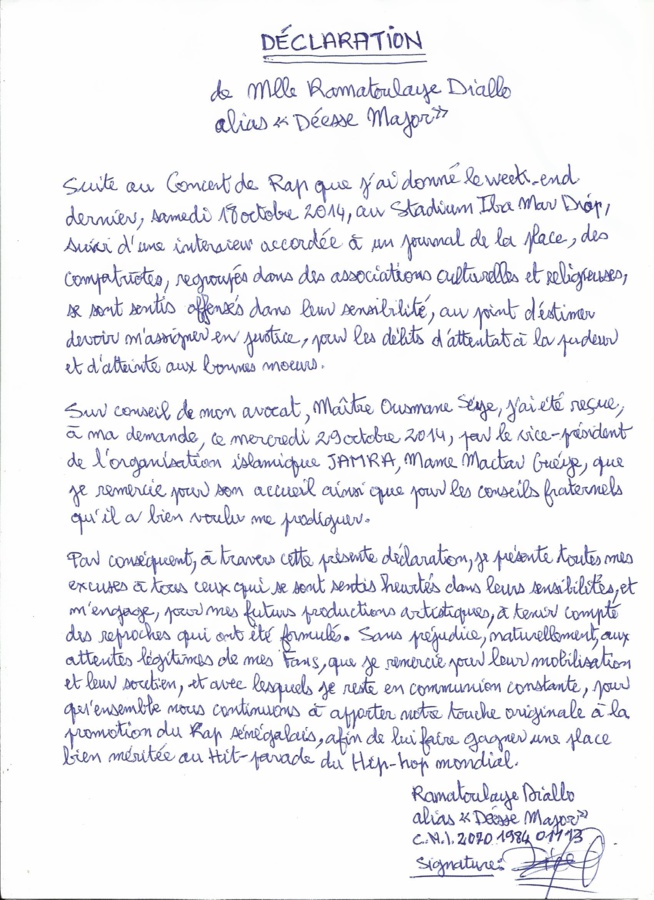 Déesse Major se dénude, s'agenouille et demande pardon Déesse Major se dénude, s'agenouille et demande pardon