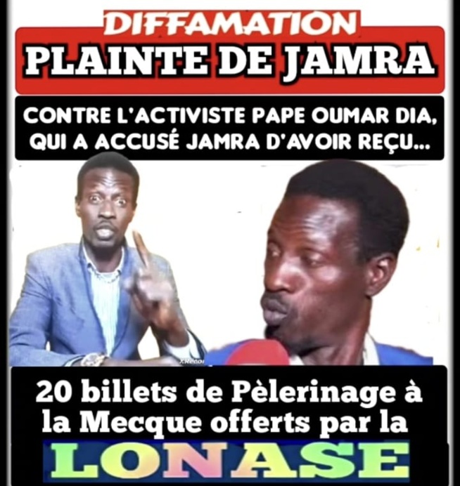 PLAINTE DE JAMRA CONTRE L'ACTIVISTE PAPE OUMAR DIA. PLAINTE DE JAMRA CONTRE L'ACTIVISTE PAPE OUMAR DIA.