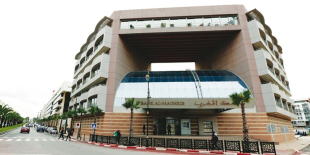 Bank Al Maghrib annonce une progression de 7,1% de l’encours du crédit bancaire en février 2023 au Maroc. Bank Al Maghrib annonce une progression de 7,1% de l’encours du crédit bancaire en février 2023 au Maroc.