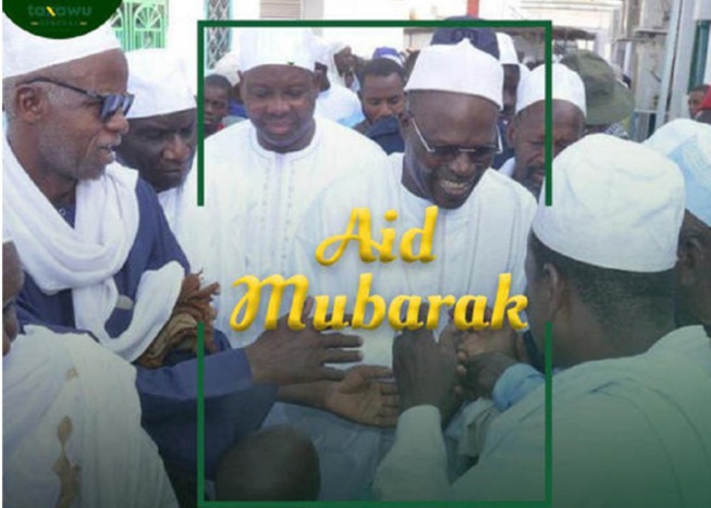 Korité 2023 : Le message de Khalifa Sall à la Ummah islamique Korité 2023 : Le message de Khalifa Sall à la Ummah islamique