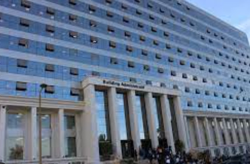 Administration : Plus de 10 ministères bloqués durant 48 heures Administration : Plus de 10 ministères bloqués durant 48 heures