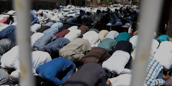 Urgent -Célébration de la Tabaski : La commission révèle la date Urgent -Célébration de la Tabaski : La commission révèle la date