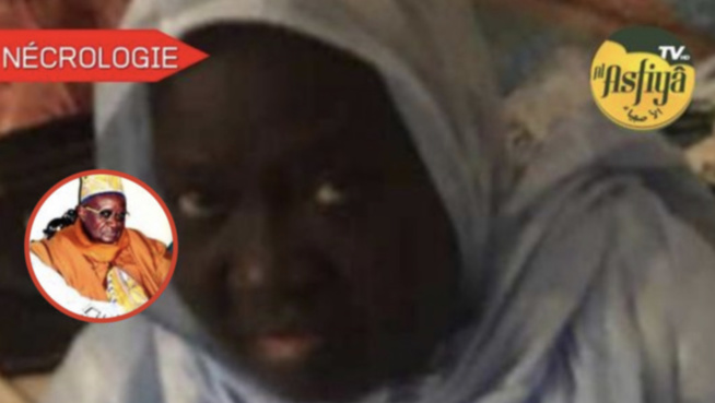 Nécrologie : Décès de Sokhna Aida Sy, fille de Serigne Mansour Sy Borom Daara Ji Nécrologie : Décès de Sokhna Aida Sy, fille de Serigne Mansour Sy Borom Daara Ji