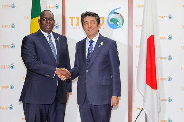 Coopération : Une enveloppe de 1216 milliards investie par le Japon au Sénégal depuis 1960 Coopération : Une enveloppe de 1216 milliards investie par le Japon au Sénégal depuis 1960
