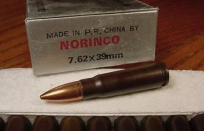 Sénégal : Le Géant Chinois de l'Armement Norinco Établit un Bureau à Dakar Sénégal : Le Géant Chinois de l'Armement Norinco Établit un Bureau à Dakar