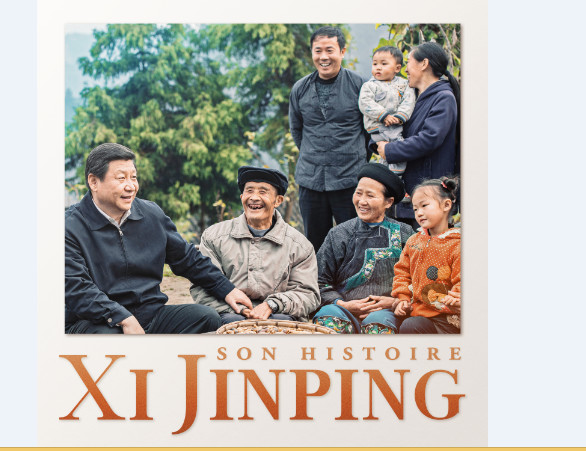 Xi Jinping, son histoire: Le fer de lance de l'innovation Xi Jinping, son histoire: Le fer de lance de l'innovation