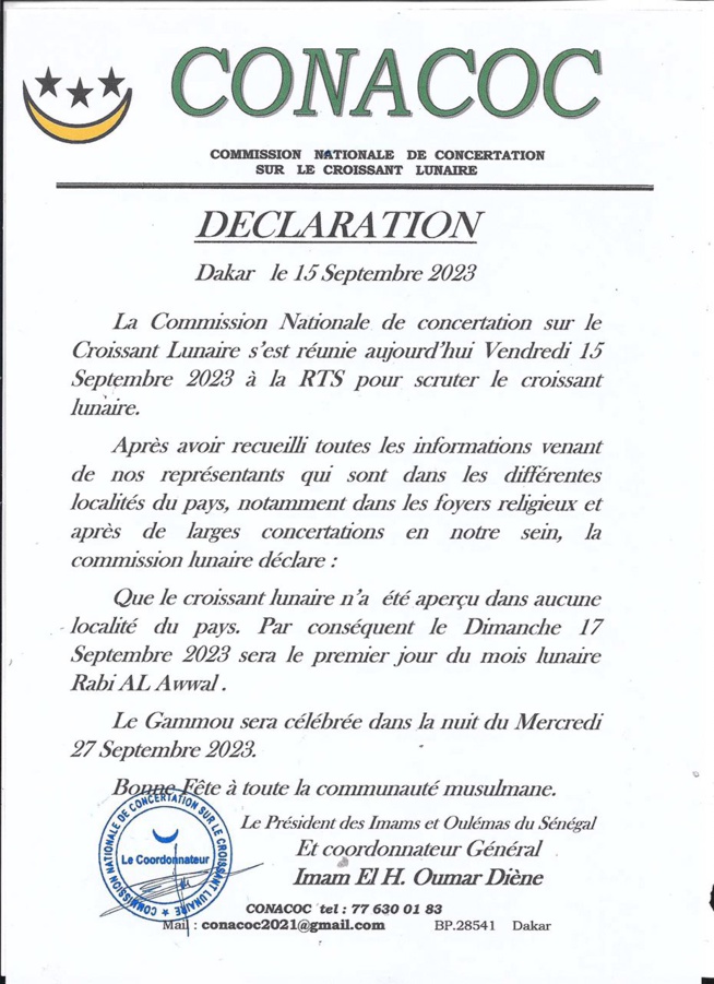 Le Gamou sera célébré dans la nuit du 27 septembre prochain Le Gamou sera célébré dans la nuit du 27 septembre prochain
