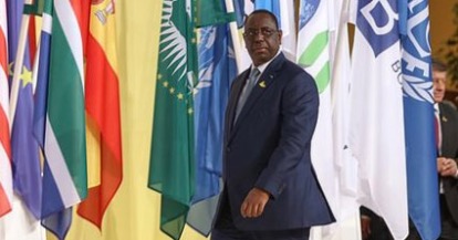 Le Sénégal membre du Partenariat pour la coopération atlantique, lancé à New York Le Sénégal membre du Partenariat pour la coopération atlantique, lancé à New York