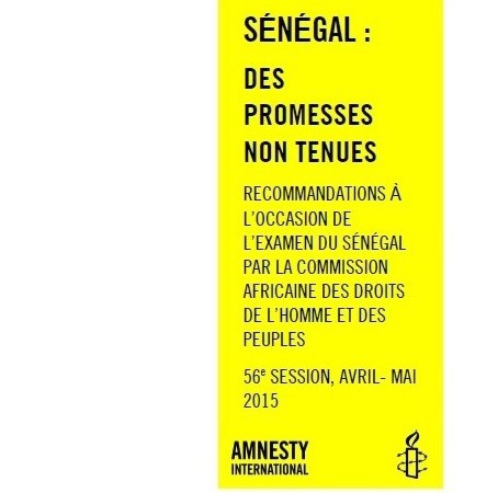 PROCES KARIM WADE : Amnesty International "condamne" Macky Sall et dénonce les violations des humains au Sénégal PROCES KARIM WADE : Amnesty International "condamne" Macky Sall et dénonce les violations des humains au Sénégal