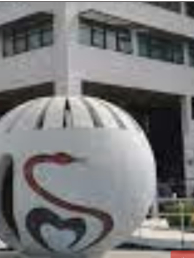 Gré à gré de 71 milliards FCfa : L'affaire évoquée le 3 janvier prochain à la Cour suprême Gré à gré de 71 milliards FCfa : L'affaire évoquée le 3 janvier prochain à la Cour suprême