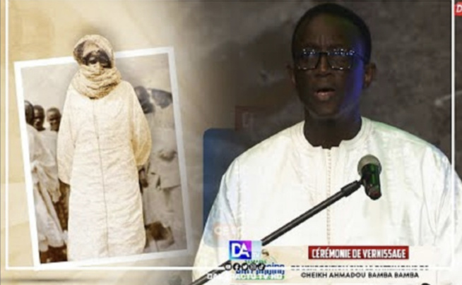 Exposition patrimoine de Cheikh Ahmadou Bamba : le discours du PM Amadou Bâ Exposition patrimoine de Cheikh Ahmadou Bamba : le discours du PM Amadou Bâ