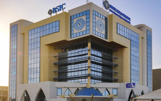 BSIC : Près d’un milliard FCFA volé à la banque BSIC : Près d’un milliard FCFA volé à la banque