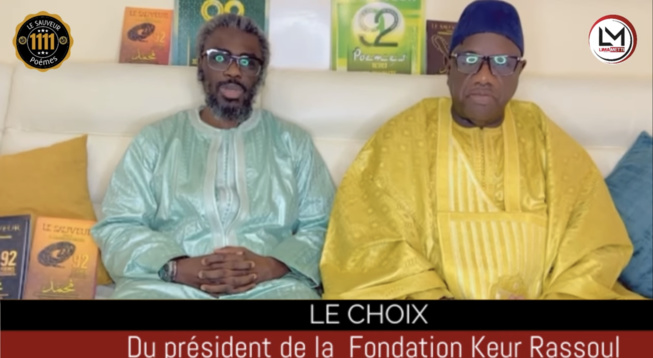 Présidentielle 2024 choix du Président de la Fondation Keur Rassoul Cheikh Mouhamad Abdallah Thiam Présidentielle 2024 choix du Président de la Fondation Keur Rassoul Cheikh Mouhamad Abdallah Thiam