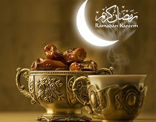 Conseils alimentaires : Gardez la forme durant le Ramadan Conseils alimentaires : Gardez la forme durant le Ramadan
