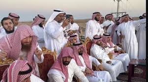 Aid al-Fitr 2024 (Korité) : L’Arabie Saoudite annonce officiellement sa date Aid al-Fitr 2024 (Korité) : L’Arabie Saoudite annonce officiellement sa date