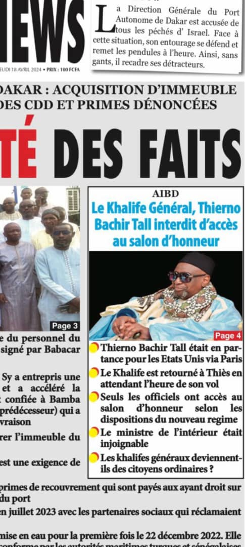 Titre proposé : "Démenti concernant les allégations sur le traitement du khalife Thierno Mouhamadoul Bachir Tall à l'AIBD"