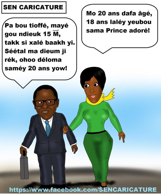 Pape Diop et Maman Dièye de Petit Déj, le couple qui fait le buzz Pape Diop et Maman Dièye de Petit Déj, le couple qui fait le buzz