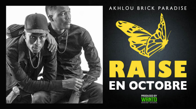 LE PREMIER ALBUM DE AKHLOU BRICK, ENFIN EN OCTOBRE ! LE PREMIER ALBUM DE AKHLOU BRICK, ENFIN EN OCTOBRE !
