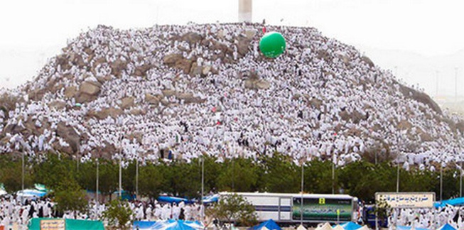 Le sermon d’adieu du Prophète, Par Mame Mactar Guèye Le sermon d’adieu du Prophète, Par Mame Mactar Guèye