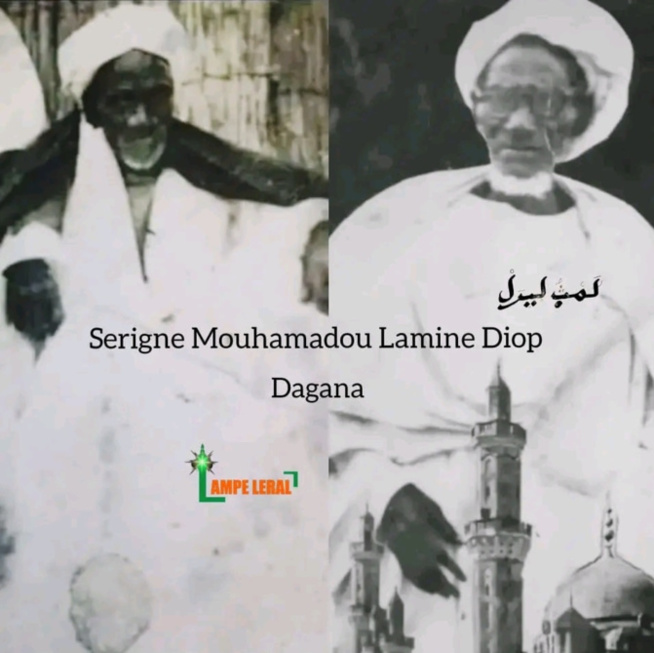 Magal de Cheikh Mouhamadou Lamine Diop « Dagana » : Célébration ce samedi, du scribe, bras droit et confident de Khadimou Rassoul Magal de Cheikh Mouhamadou Lamine Diop « Dagana » : Célébration ce samedi, du scribe, bras droit et confident de Khadimou Rassoul