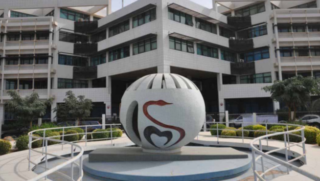 Marché de 71 milliards FCfa entre le ministère de la Santé et l'entreprise ACD : Le Parquet financier bientôt dans la danse Marché de 71 milliards FCfa entre le ministère de la Santé et l'entreprise ACD : Le Parquet financier bientôt dans la danse