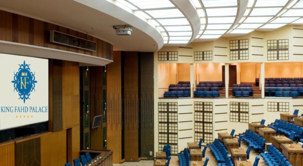 Conférence ministérielle africaine 2015 sur la propriété intellectuelle : Le King Fahd Palace délesté en plein discours du Dg de l'Ompi Conférence ministérielle africaine 2015 sur la propriété intellectuelle : Le King Fahd Palace délesté en plein discours du Dg de l'Ompi