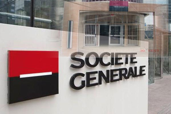 Enorme trou financier à la Sgbs : 119 milliards disparaissent des caisses de la banque Enorme trou financier à la Sgbs : 119 milliards disparaissent des caisses de la banque