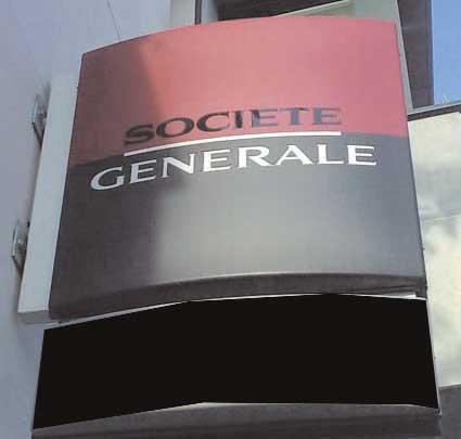 Sénégal : Quand la SGBS viole le secret bancaire Sénégal : Quand la SGBS viole le secret bancaire