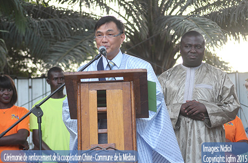Coopération: l’ambassadeur de Chine à Dakar devient citoyen d’honneur de la commune de Médina Coopération: l’ambassadeur de Chine à Dakar devient citoyen d’honneur de la commune de Médina