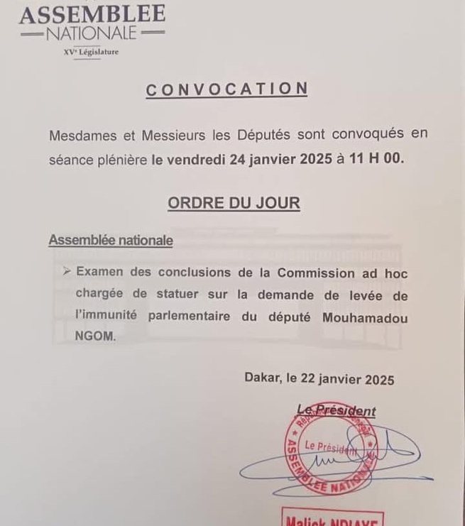 Document : La levée de l’immunité parlementaire de Farba Ngom prévue ce vendredi Document : La levée de l’immunité parlementaire de Farba Ngom prévue ce vendredi