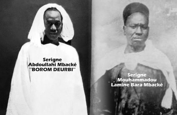4ème édition des journées culturelles de S. Abdou Lahi Mbackè: "Borom Deurbi" magnifié le 19 mars à Dakar