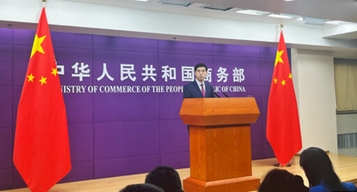 Plan d’action 2025 pour la stabilisation des investissements étrangers:La Chine s’ouvre davantage pour saisir les opportunités Plan d’action 2025 pour la stabilisation des investissements étrangers:La Chine s’ouvre davantage pour saisir les opportunités