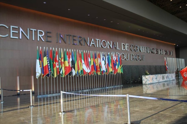 Centre international de conférence Abdou Diouf : Amadou Bâ pose le problème de sa rentabilité Centre international de conférence Abdou Diouf : Amadou Bâ pose le problème de sa rentabilité