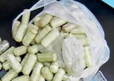 Trafic de drogue : Le caïd Mamadou Lamine Keïta tombe avec 6 képas d’héroïne Trafic de drogue : Le caïd Mamadou Lamine Keïta tombe avec 6 képas d’héroïne