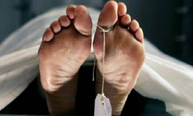 Le décès de l'étudiante S. Mballo à Ouakam : L’enquête confirme la thèse du suicide Le décès de l'étudiante S. Mballo à Ouakam : L’enquête confirme la thèse du suicide