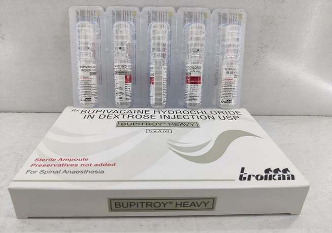 Santé : Rappel de lots du médicament anesthésique Bupitroy, suite à des effets indésirables graves Santé : Rappel de lots du médicament anesthésique Bupitroy, suite à des effets indésirables graves