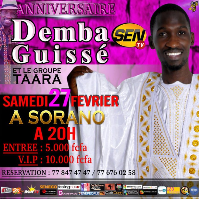 L'artiste Demba Guissé féte son anniversaire le 27 Février au Théâtre National Daniel Sorano;