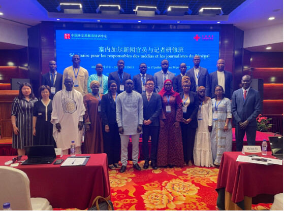 Coopération sino-sénégalaise : des journalistes sénégalais en formation à Beijing Coopération sino-sénégalaise : des journalistes sénégalais en formation à Beijing