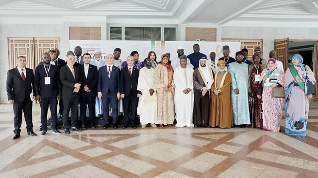 54ᵉ réunion du Comité exécutif de l’UPCI : El Malick Ndiaye plaide pour la solidarité et la justice au sein de l’OCI 54ᵉ réunion du Comité exécutif de l’UPCI : El Malick Ndiaye plaide pour la solidarité et la justice au sein de l’OCI