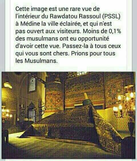 Image très rare : L’intérieur du rawdatou de Seydina Mohamed (PSL) Image très rare : L’intérieur du rawdatou de Seydina Mohamed (PSL)