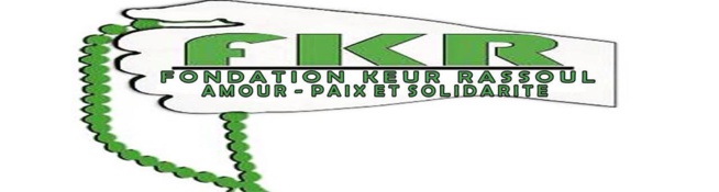 Dakar92 : Un slogan pour glorifier encore le Prophète Mohamed(PSL) Dakar92 : Un slogan pour glorifier encore le Prophète Mohamed(PSL)