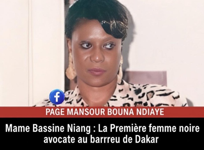Maître Mame Bassine Niang (1951–2013) : Une pionnière du droit et de la défense des femmes, honorée 12 ans après sa disparition