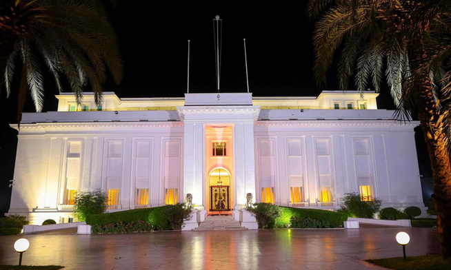 Tension au périmètre présidentiel : le comportement d’un proche du chef de l’État choque Tension au périmètre présidentiel : le comportement d’un proche du chef de l’État choque