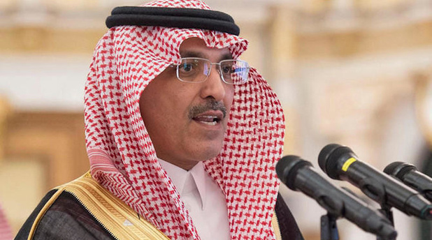 52e Comité monétaire et financier international : L’appel de Mohammed Aljadaan, ministre des Finances de l’Arabie Saoudite 52e Comité monétaire et financier international : L’appel de Mohammed Aljadaan, ministre des Finances de l’Arabie Saoudite