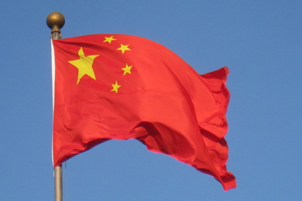 Partenariat : La CEA formalise le partenariat avec la Chine Partenariat : La CEA formalise le partenariat avec la Chine