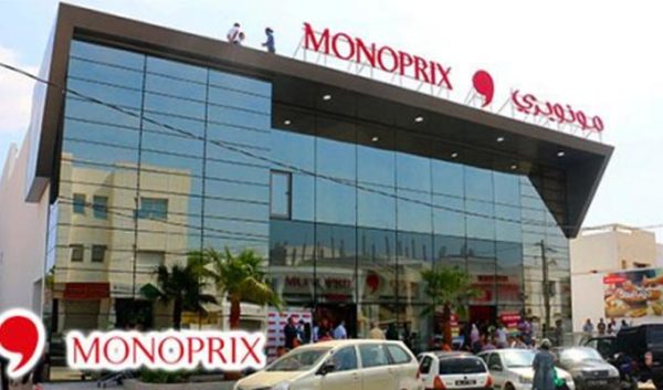 Tunisie : La société MONOPRIX annonce une progression de 14,15% de son chiffre d’affaires au troisième trimestre 2025.